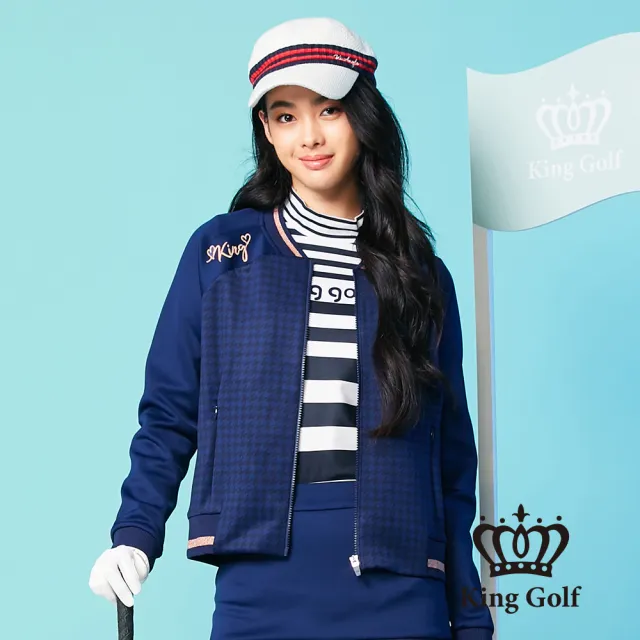 【KING GOLF】女款千鳥格壓拼接螺紋中厚款棒球外套(深藍)