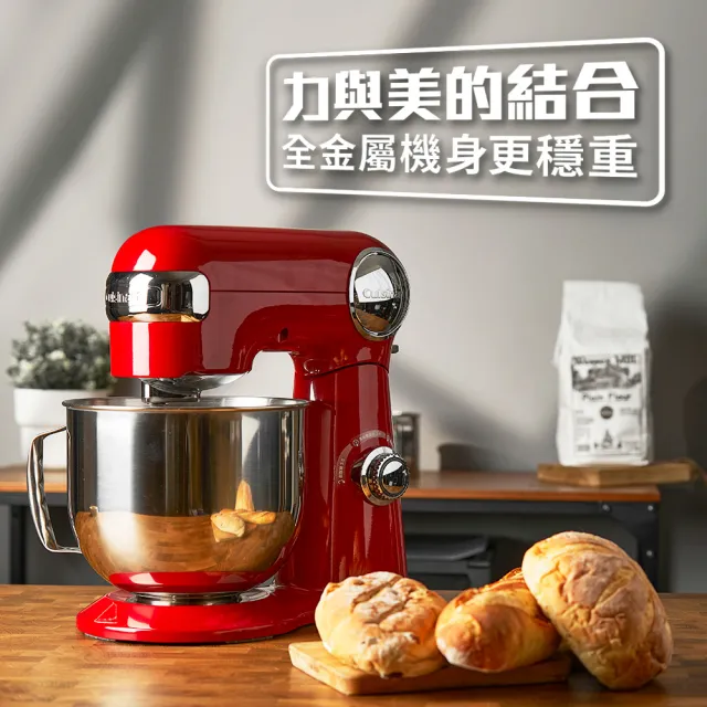 【Cuisinart 美膳雅】12段速5.2L桌上型抬頭式攪拌機-經典時尚紅SM-50RTW