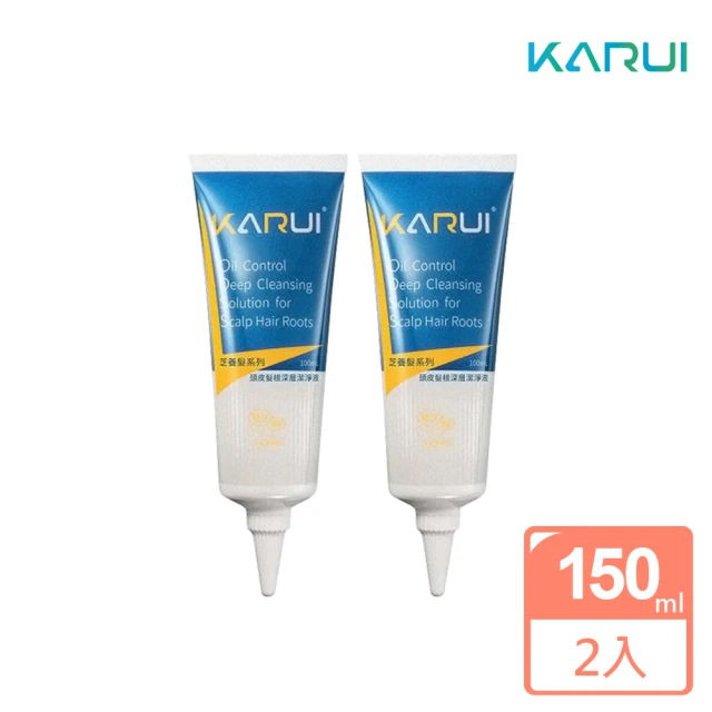 【Karui 卡洛伊】頭皮髮根深層潔淨液150ml×2入