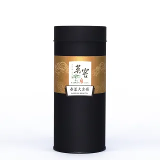 【CAOLY TEA 茗窖茶莊】印度馥瑟琳莊園春漾大吉嶺茶葉50g(歐盟、日本、多國家有機認證茶葉)