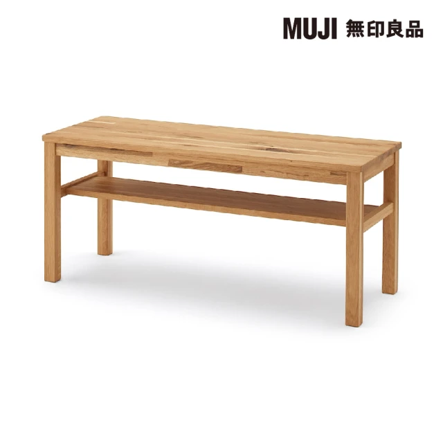 MUJI 無印良品 木製簡約長凳/相思木 寬88*深30*高