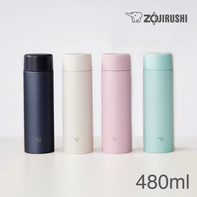 【ZOJIRUSHI 象印】超值2入組 不鏽鋼 保溫杯 一體式旋蓋480ml+480ml(SM-ZA48+SM-ZA48)(保溫瓶/保冰/環保杯)