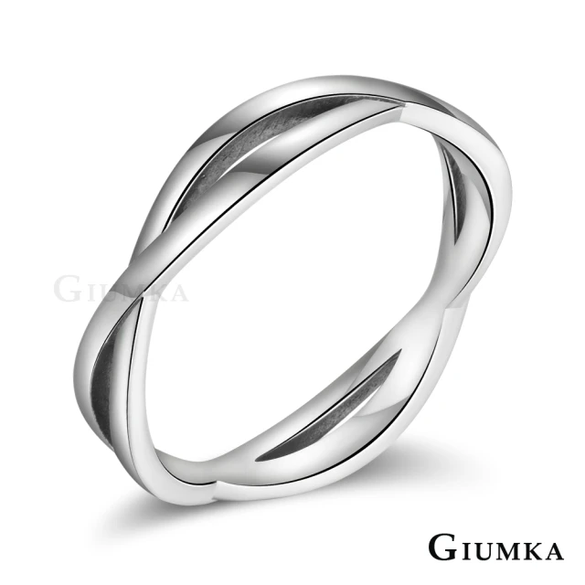 giumka 戒指