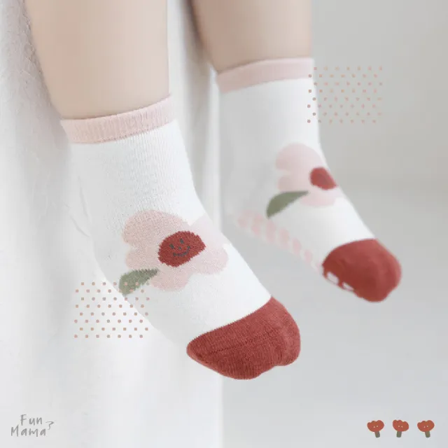 【放了媽媽】兒童塗鴉止滑中筒襪-兒童襪子-男女童襪子(3雙一組)