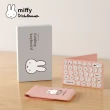 【Miffy x MiPOW】米菲x麥泡聯名輕薄折疊米菲藍牙鍵盤MPC002