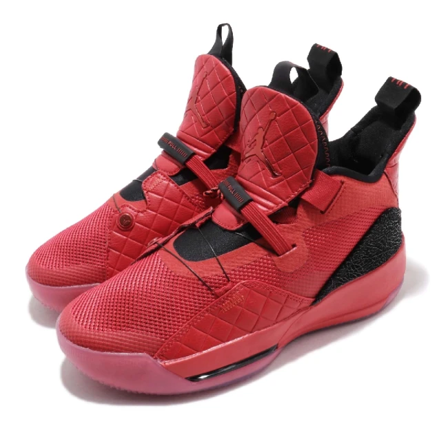 NIKE 耐吉 Air Jordan XXXIII GS 3