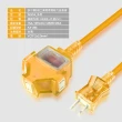 【PowerSync 群加】2P 1擴3插工業用動力延長線/黃色/1m(TU3C4010)