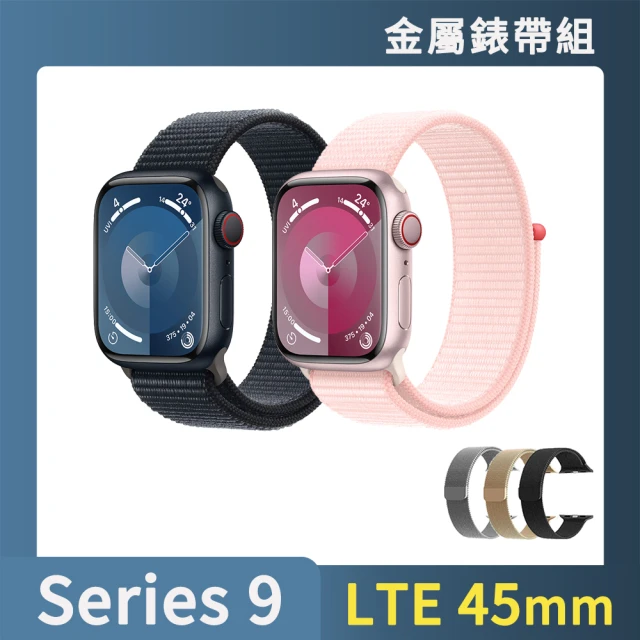 Apple金屬錶帶組 Apple 蘋果 Apple Watch S9 LTE 45mm(鋁金屬錶殼搭配運動型錶環)