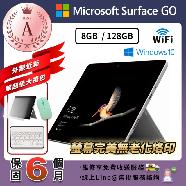 SAMSUNG 三星 A級福利品 Tab S6 Lite 1