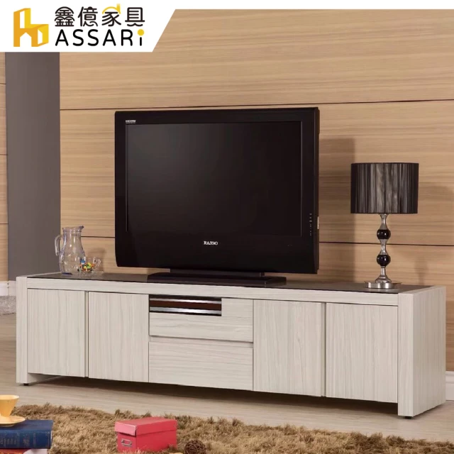 ASSARI 克德6尺岩板電視櫃(長180x深40x高53c