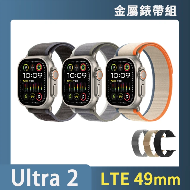 金屬錶帶超值組 Apple 蘋果 Apple Watch U