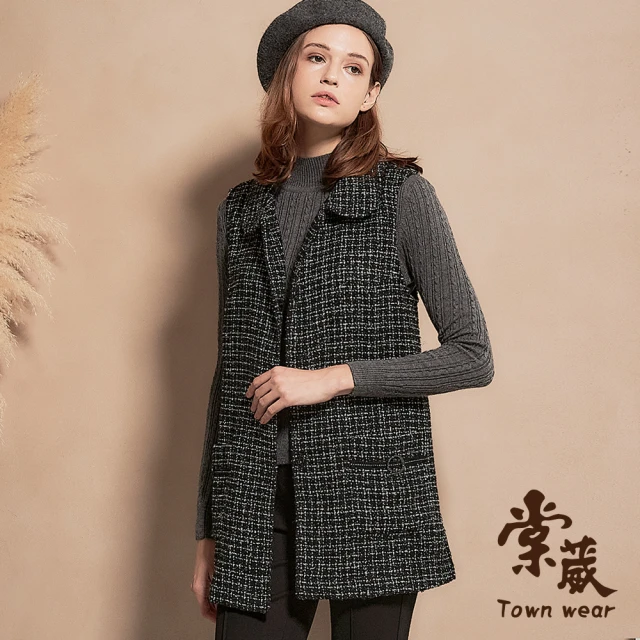 TOWN’WEAR 棠葳 小香風粗毛呢長版背心外套(女上衣/無袖外套/口袋/鑽飾/羊料/羊毛)