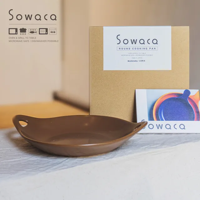 【日本手工名陶Sowaca】圓形雙耳陶盤(SOWACA-R)
