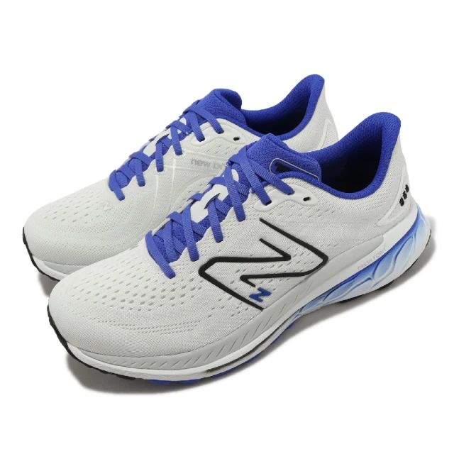 NEW BALANCE 慢跑鞋Fresh Foam X 860 V13 4E 超寬楦白藍男鞋運動鞋NB