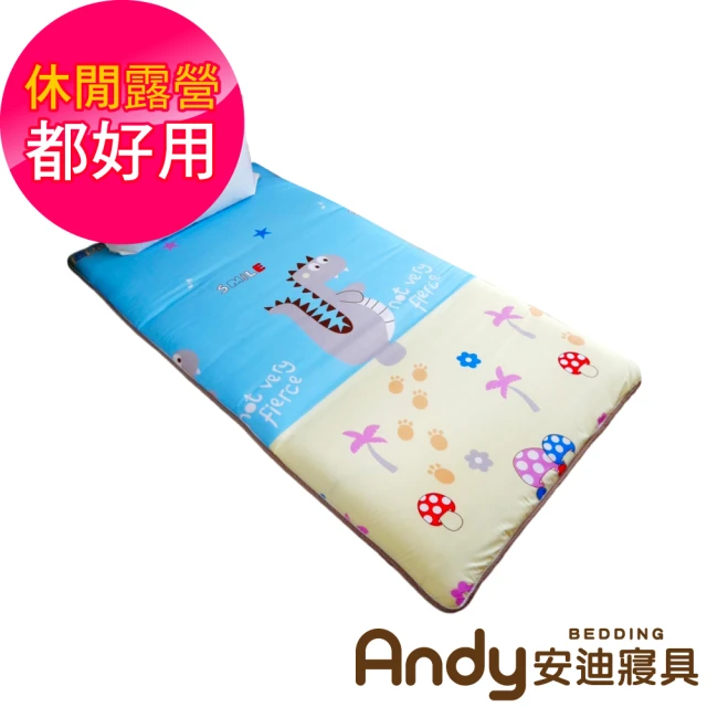 Andy Bedding 安迪寢具 大青竹蓆床墊-單人加大3