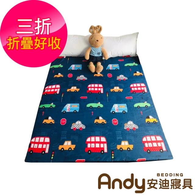 Andy Bedding 安迪寢具 大青竹蓆床墊-單人加大3.5尺(透氣床 折疊床墊 薄床墊 涼感床墊)