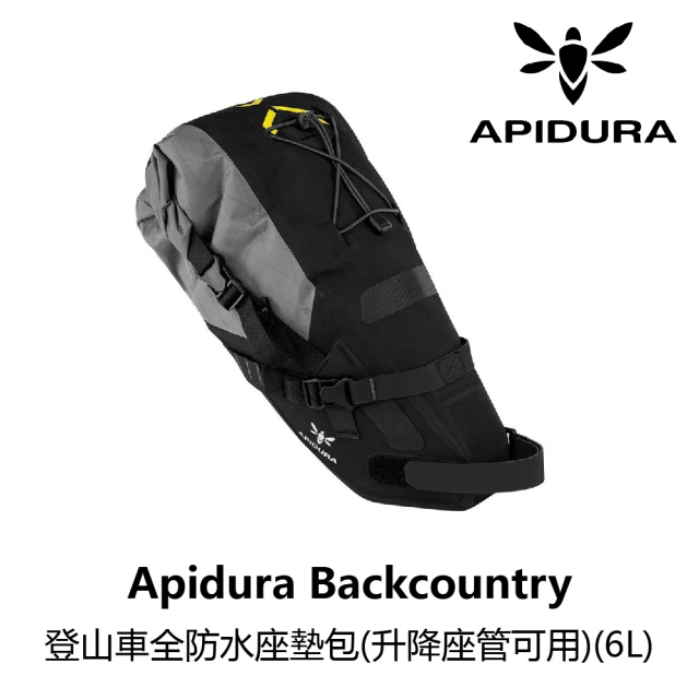 ApiduraApidura Backcountry 全防水座墊包 6L 升降座管可用(B2AP-PBM-GY06LN)
