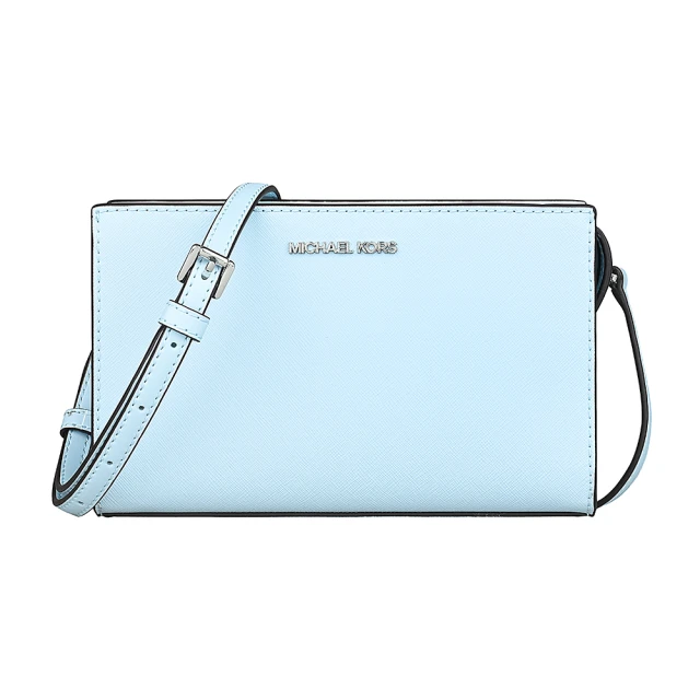 Michael Kors MK MICHAEL KORS SHEILA銀字立體LOGO PVC拉鍊斜背方包(小/淺藍)