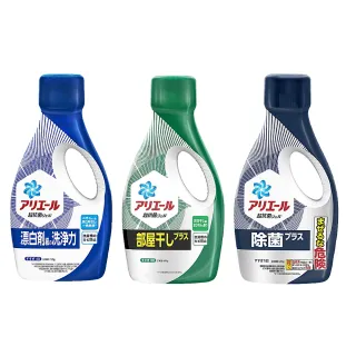 【P&G】日本進口 4D超濃縮強效洗衣精  690/720g(強力淨白/室內曬衣/除菌抗敏/平行輸入)