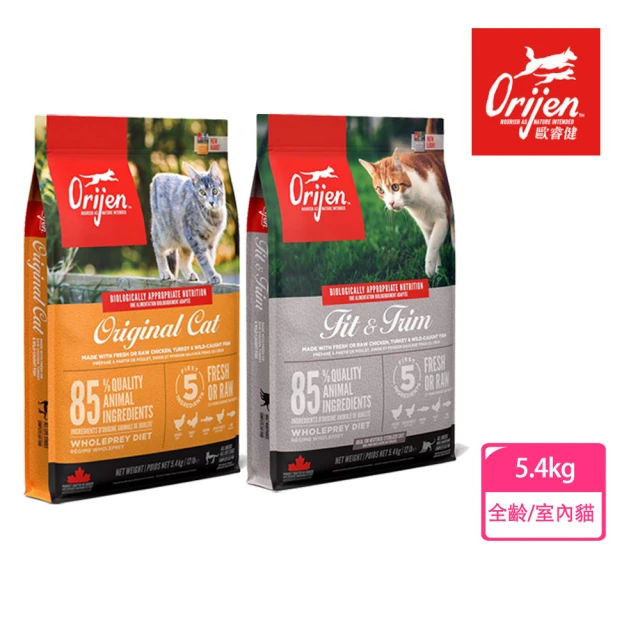 Orijen 歐睿健 5.4kg 鮮雞無穀 全齡貓室內貓飼料(貓糧 貓乾糧)