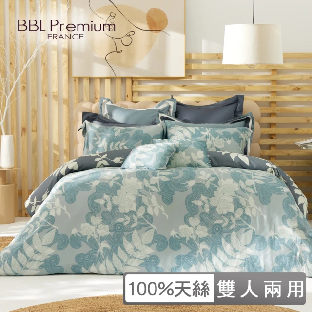 BBL PremiumBBL Premium 100%天絲印花兩用被床包組-迷霧森林(雙人)