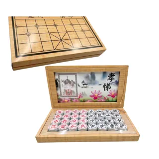 【上芳香業】金紙 紙紮用品  象棋麻將組 附封條 紙紮象棋(往生任何祭拜都適用唷)