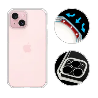 【RedMoon】APPLE iPhone 15 Plus 6.7吋 穿山甲鏡頭全包式魔方防摔手機殼(i15Plus/i15+)