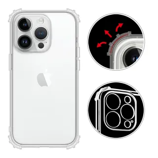 【RedMoon】APPLE iPhone 15 Pro Max 6.7吋 軍事級防摔軍規手機殼 鏡頭增高全包覆(i15ProMax)