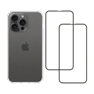 【RedMoon】APPLE iPhone15 Pro 6.1吋 手機殼貼3件組 鏡頭全包式魔方殼-9H玻璃保貼2入(i15Pro)