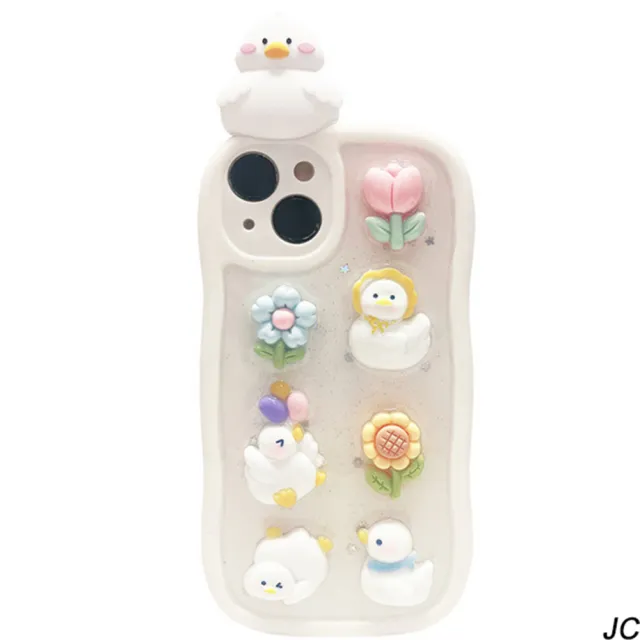 【JC Collection】可愛立體鴨鴨花朵手機軟殼背蓋適用於IPhone13&14&13pro&14pro(米色)