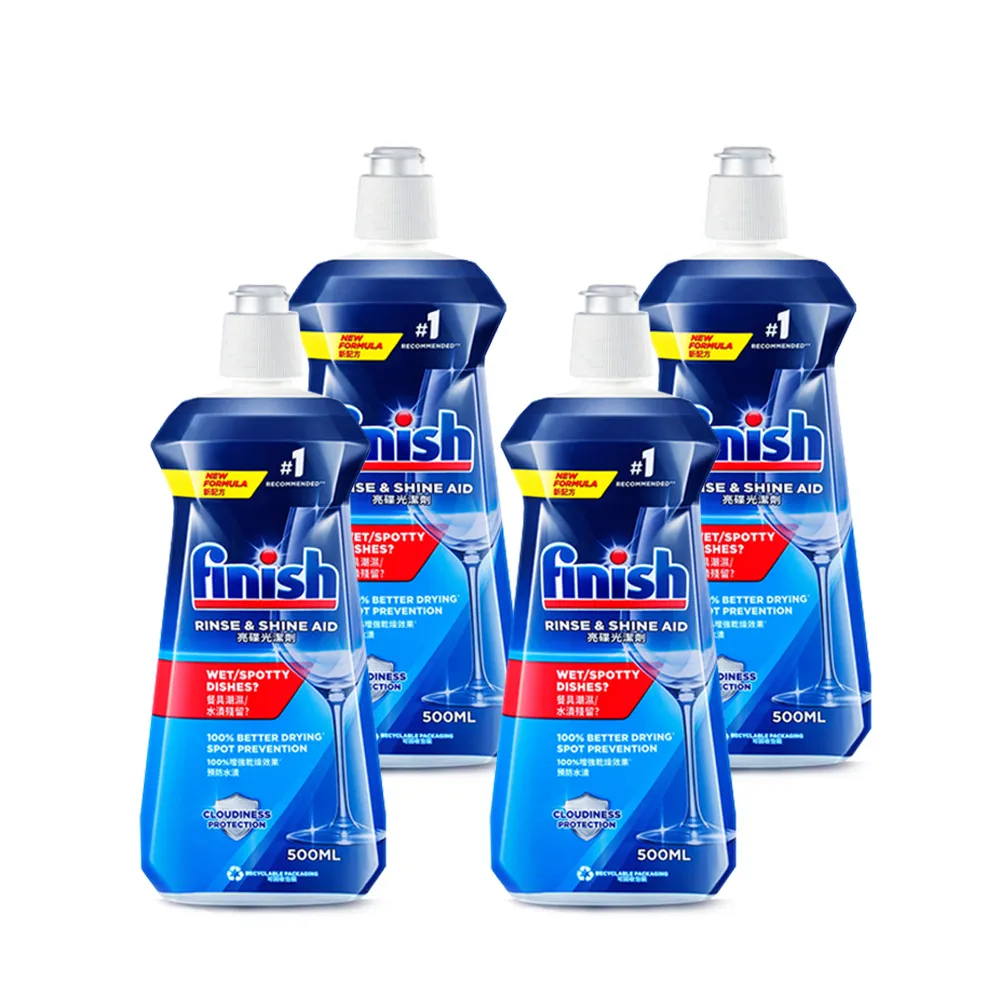 【BOSCH 博世】Finish洗碗機光潔劑(500ml)