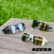 【ACEKA】鋼鐵騎士運動太陽眼鏡(TRENDY 休閒運動系列)
