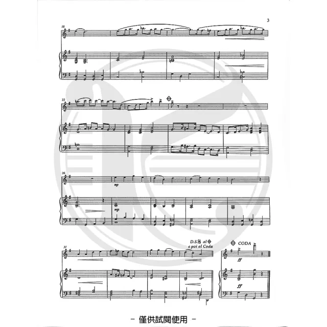 【Kaiyi Music 凱翊音樂】經典熱門聖誕爵士樂曲 長笛樂譜