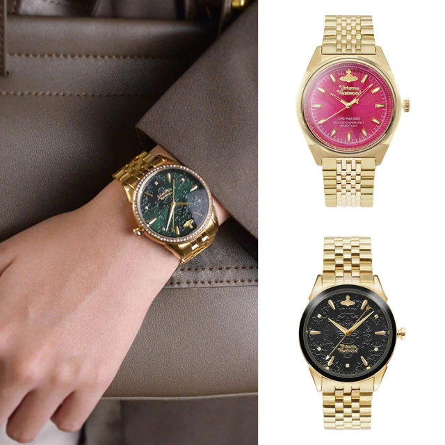 Vivienne Westwood 香檳金色系 紋理錶盤 不鏽鋼錶帶 腕錶 女錶(共3款)