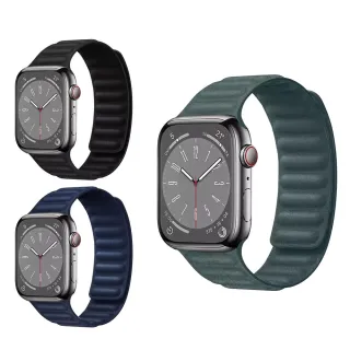 【The Rare】Apple Watch Ultra 2 Series 9 41/45/49mm 皮革磁力鏈式錶帶 簡約替換錶帶