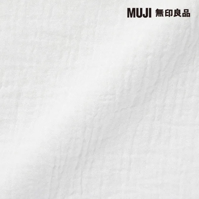 【MUJI 無印良品】萊賽爾混二重紗織被套/S 柔白 150*210cm