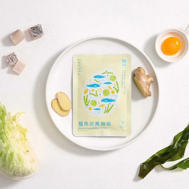 【NAKED KITCHEN 裸廚房】鱸魚卵黃大寶寶粥/大寶寶粥160g(五入裝/常溫寶寶粥)