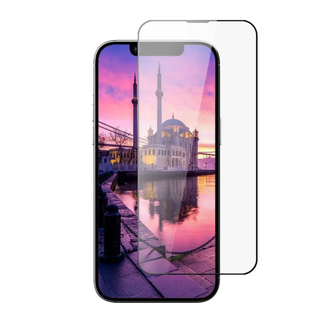 【龍鱗保貼】買一送一IPhone 15 PLUS 保護貼高清滿版全透玻璃空氣鋼化膜