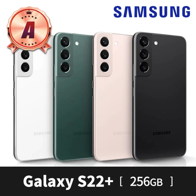 SAMSUNG 三星 A級福利品 Galaxy Z Flip