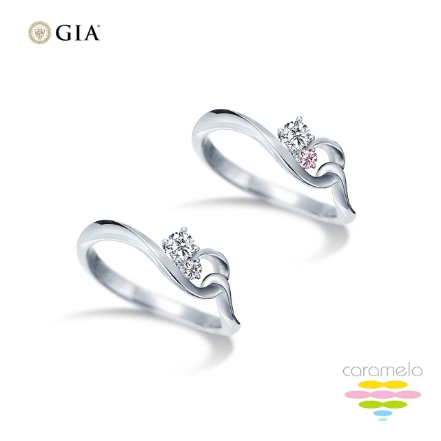【彩糖鑽工坊】GIA 鑽石 30分 D成色 EX完美車工 鑽石戒指 2選1(愛情9號線 系列)