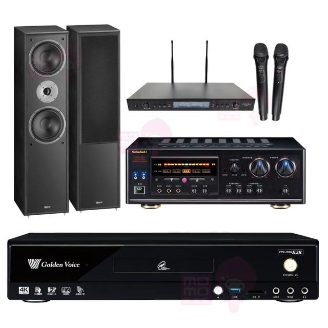 【金嗓】CPX-900 K2R+DSP-A1II+SR-889PRO+Monitor supreme 802(4TB點歌機+擴大機+無線麥克風+喇叭)