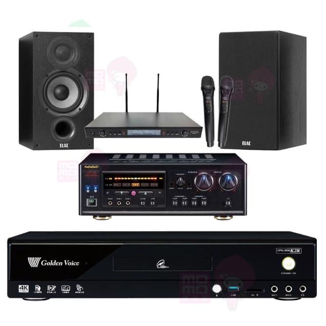 【金嗓】CPX-900 K2R+DSP-A1II+SR-889PRO+Elac Debut 2.0 DB62(4TB點歌機+擴大機+無線麥克風+喇叭)