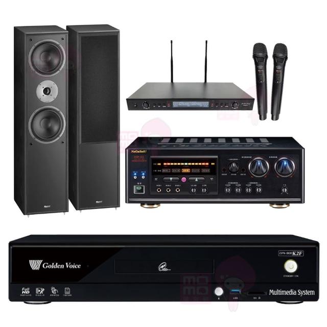 【金嗓】CPX-900 K2F+DSP-A1II+SR-889PRO+Monitor supreme 802(4TB點歌機+擴大機+無線麥克風+喇叭)