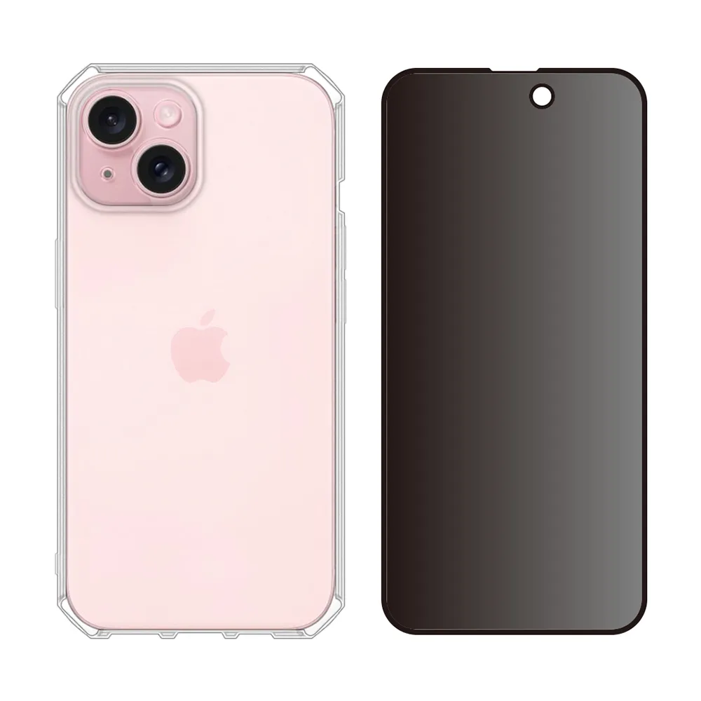 【RedMoon】APPLE iPhone15 Plus 6.7吋 手機殼貼2件組 鏡頭全包式魔方殼-9H防窺保貼(i15Plus/i15+)