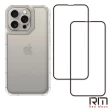 【RedMoon】APPLE iPhone15 Pro Max 6.7吋 手機殼貼3件組 鏡頭全包式貓瞳盾殼+9H玻璃保貼2入(i15ProMax)