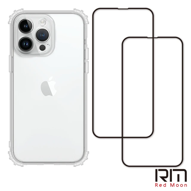 【RedMoon】APPLE iPhone15 Pro Max 6.7吋 手機殼貼3件組 鏡頭全包式軍規殼-9H玻璃保貼2入(i15ProMax)