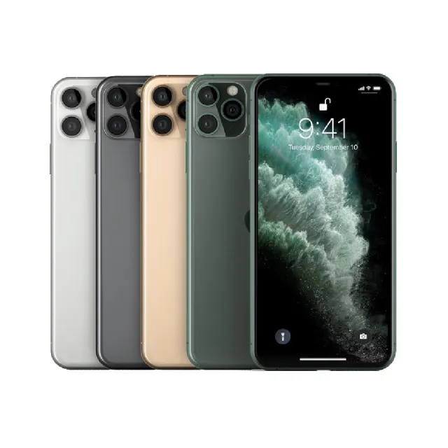 Apple】A級福利品iPhone 11 Pro Max 256G 6.5吋（贈充電組+螢幕玻璃貼+