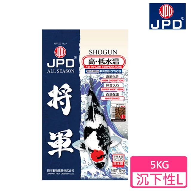 JPD 日本高級錦鯉飼料-富士櫻_健康管理 L 沉底 5kg