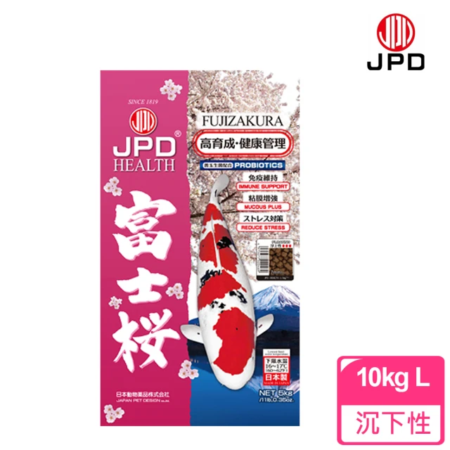 JPD 日本高級錦鯉飼料-將軍_高低水溫 L 沉下性 5kg