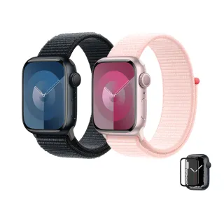 鋼化保貼組【Apple 蘋果】Apple Watch S9 GPS 41mm(鋁金屬錶殼搭配運動型錶環)